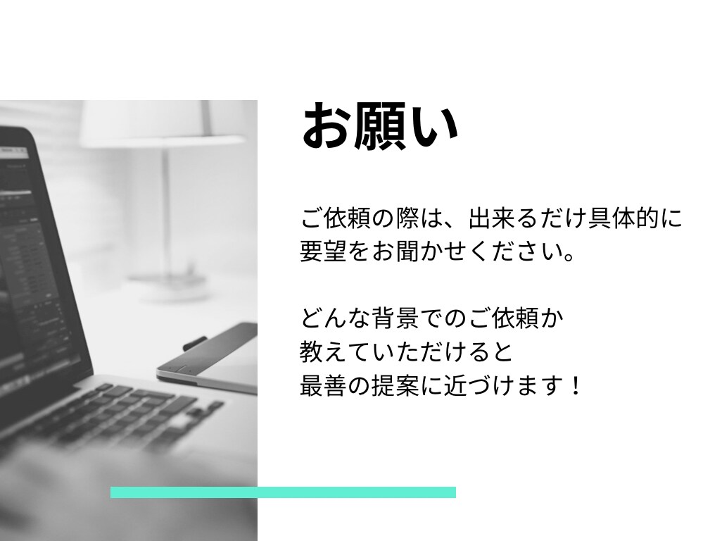 ExcelVBAで作業を自動化します 現・業務効率化の担当者があなたの必要とする作業自動化を提案！ イメージ2