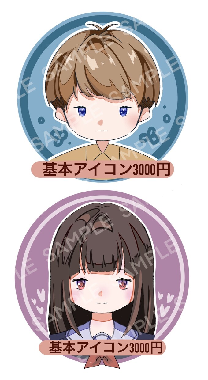 かわいいSNS用アイコン描きます ご自身のオリキャラ、おまかせ承ります！ イメージ2