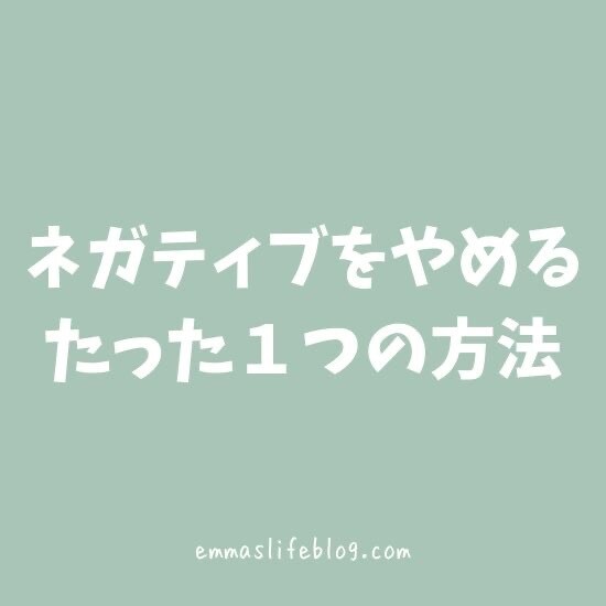 元クラブママ恋愛心理カウンセラーが全て聴きます ⭐︎恋愛、仕事、友人、心の悩み。愚痴をこぼすだけでも⭐︎ イメージ2