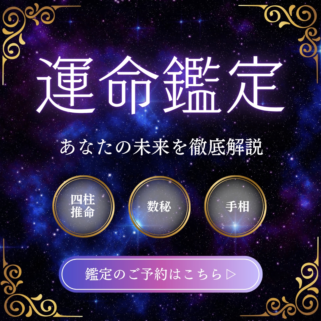 3名様限定★バナー、ヘッダー、商品画像等制作します ターゲットに響く、集客を高めるデザインを制作！ イメージ5