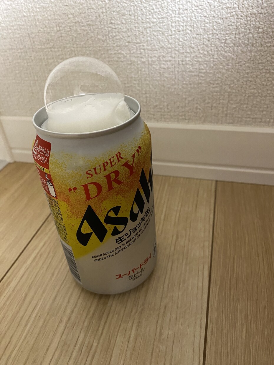 どんな事でも、お話しお聞き致します 悩み事は、1人で我慢せず、発散いたしましょう！ イメージ3