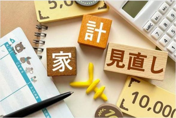 FPが貴方のお金のお困り事の相談にのります 今さら聞けない家計の問題、年金、ローン、税金、保険、運用も イメージ2
