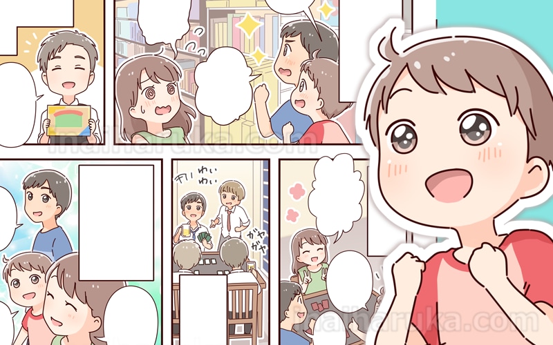 ゆるかわいくてわかりやすい漫画を描きます 初心者へのサポートあり！喜怒哀楽豊かに表現します！ イメージ3