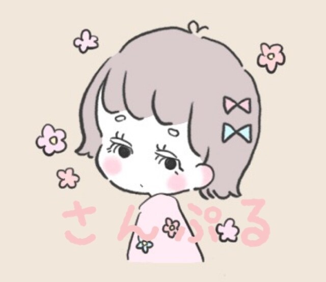 SNS等に使えるゆるふわな絵描きます 【最短即日ラフ】あなただけのゆるかわイラスト(上半身のみ) イメージ1