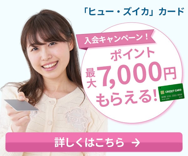 一目で惹きつけるバナーを作成します 「目を引くその先の価値」をご提案させて頂きます。 イメージ3
