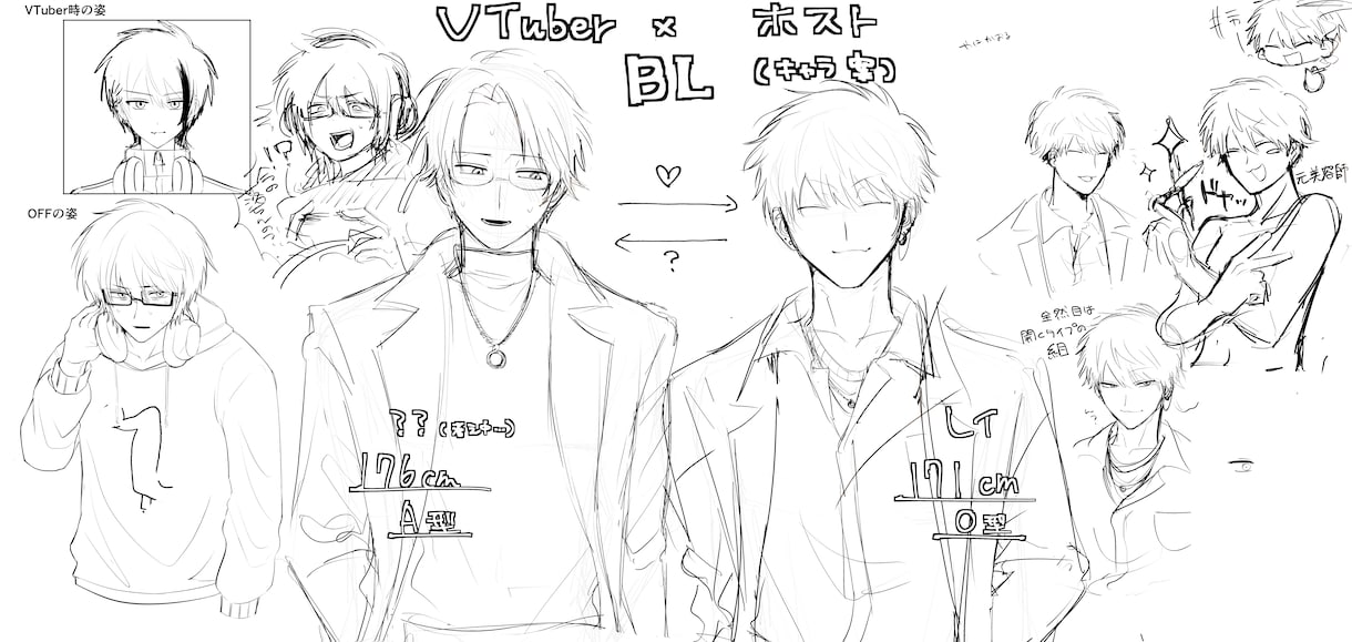 修正無料◎イラスト描きます SNSのアイコンなど、用途様々なイラスト描きます◎ イメージ2