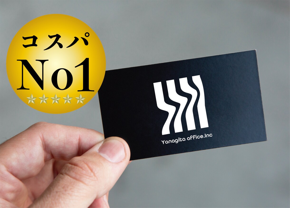 スタイリッシュかつシンプルなロゴを制作致します プロデザイナーがあなたの思いをロゴに イメージ1