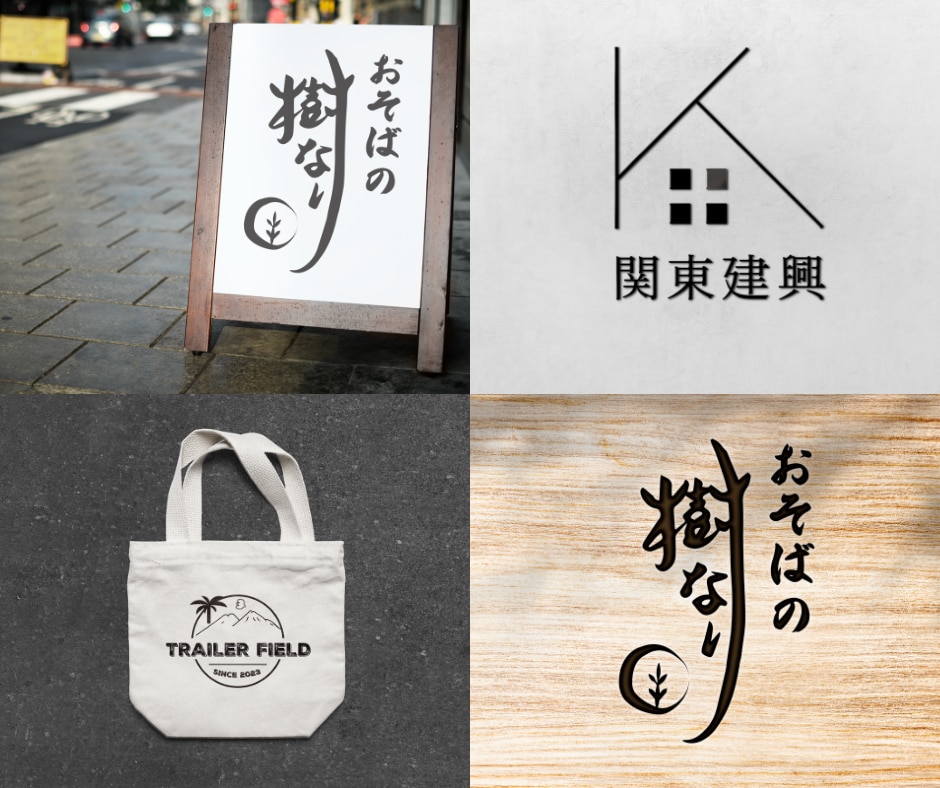 想いの込もったあなただけのロゴ作ります ビデオチャットも可能です。あなたの想いを聞かせてください イメージ1