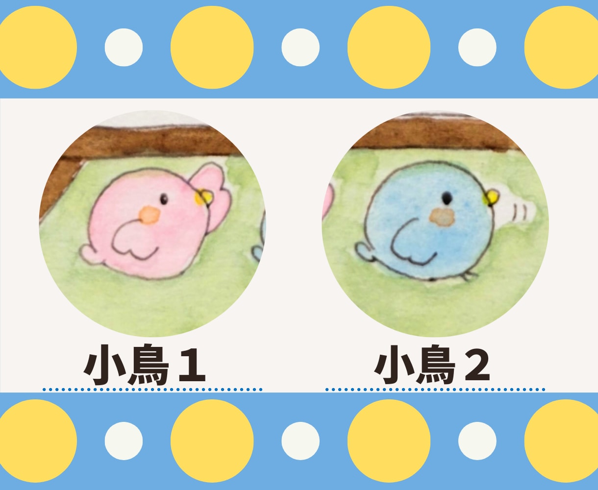 SNS(X・Twitter)の動物アイコン描きます あなたの「好き」×ゆるキャラで自分らしさをでアピール イメージ6