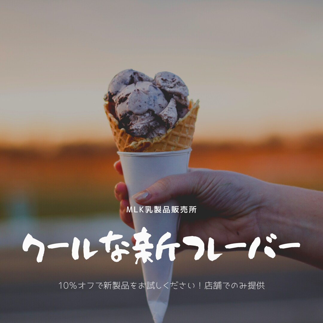 インスタ運用のプロが運用代行承ります インスタ運用おまかせパック（1ヶ月） イメージ6