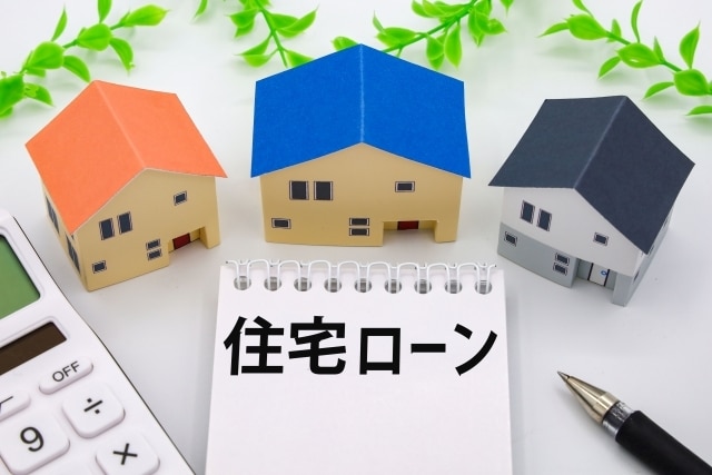 審査を通したい方へ　最適な住宅ローンを提案します 1都3県対応／外国籍OK／行政書士＆不動産実務15年 イメージ1