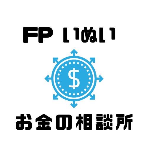 物価高に負けない生活防衛術を教えます お金は「稼ぐ→上手に使う→守る→増やす」サイクルが大事! イメージ1