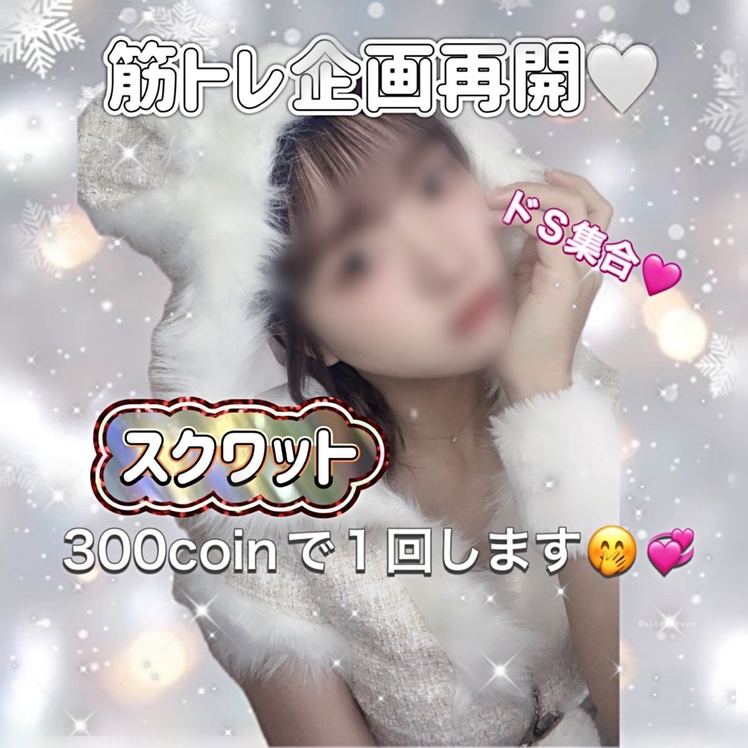 ライブ配信のアイコンを作成します ライブ配信フォロワー1000人以上の現ライバーてす イメージ2