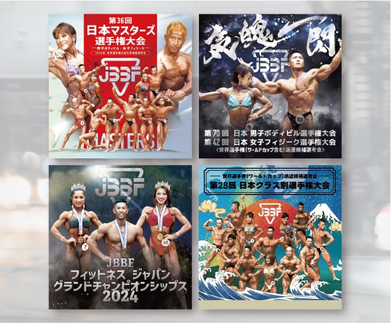 目を惹くワンランク上のかっこいいポスターを作ります 写真のコラージュデザインで付加価値をつけます イメージ5