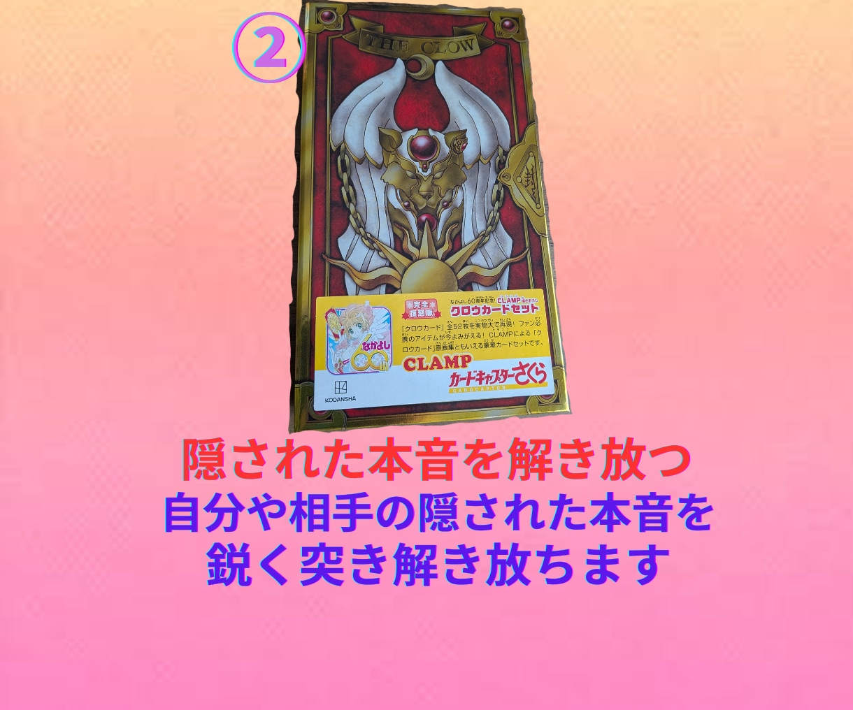 再診の方へ。経過観察とぶり返した痛み診察します 繰り返す痛みやお薬の効果が切れた方向け イメージ5