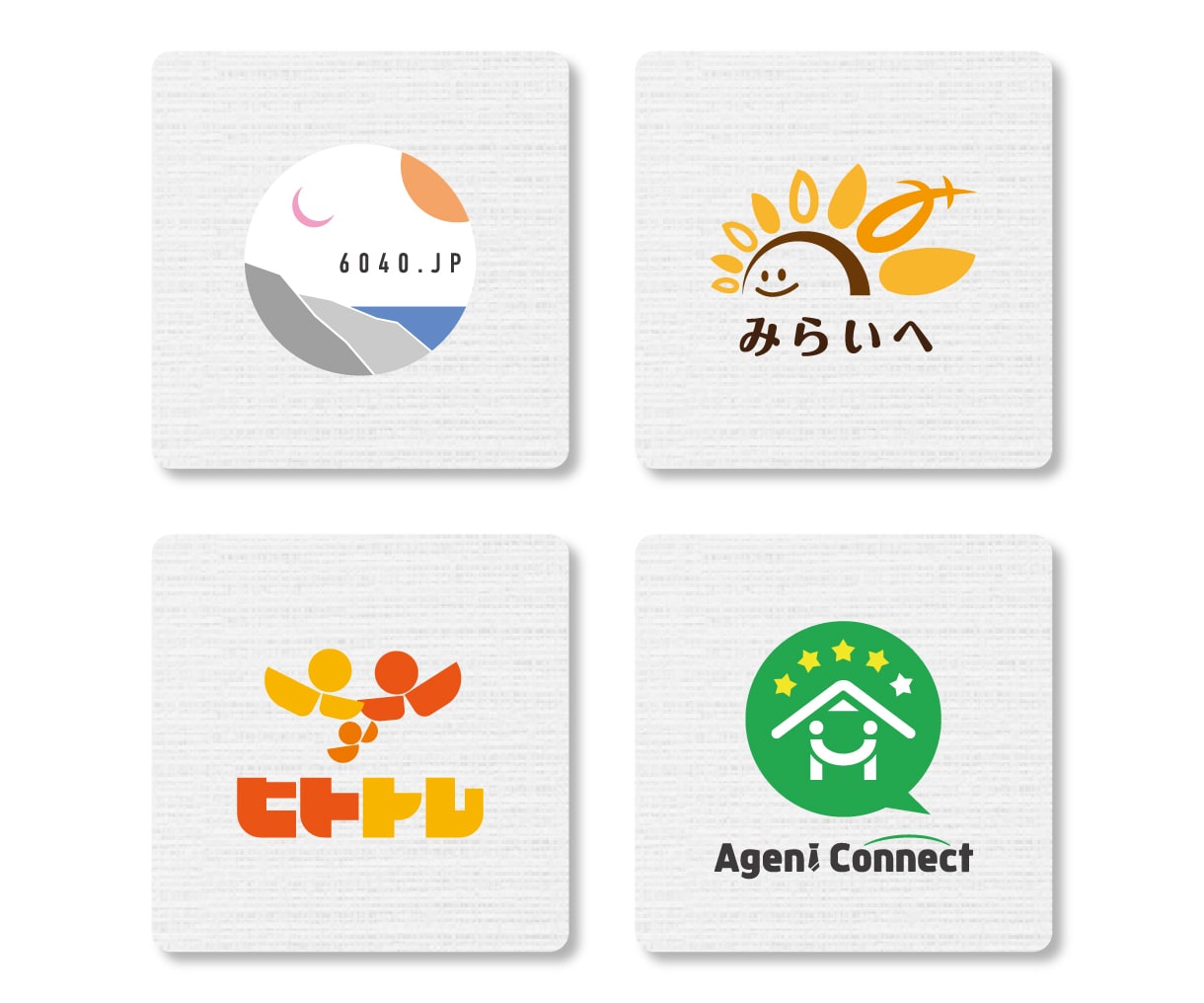 起業を支える信頼のロゴ。変わらぬ価値を作成します 初心者にも優しい。早くて丁寧な安心対応いたします イメージ7