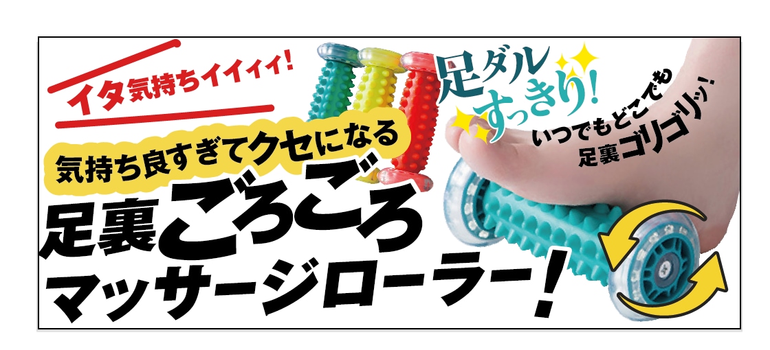 格安！高クオリティな商品説明画像作成します データ納品込み・修正は納品まで無限対応です。 イメージ4