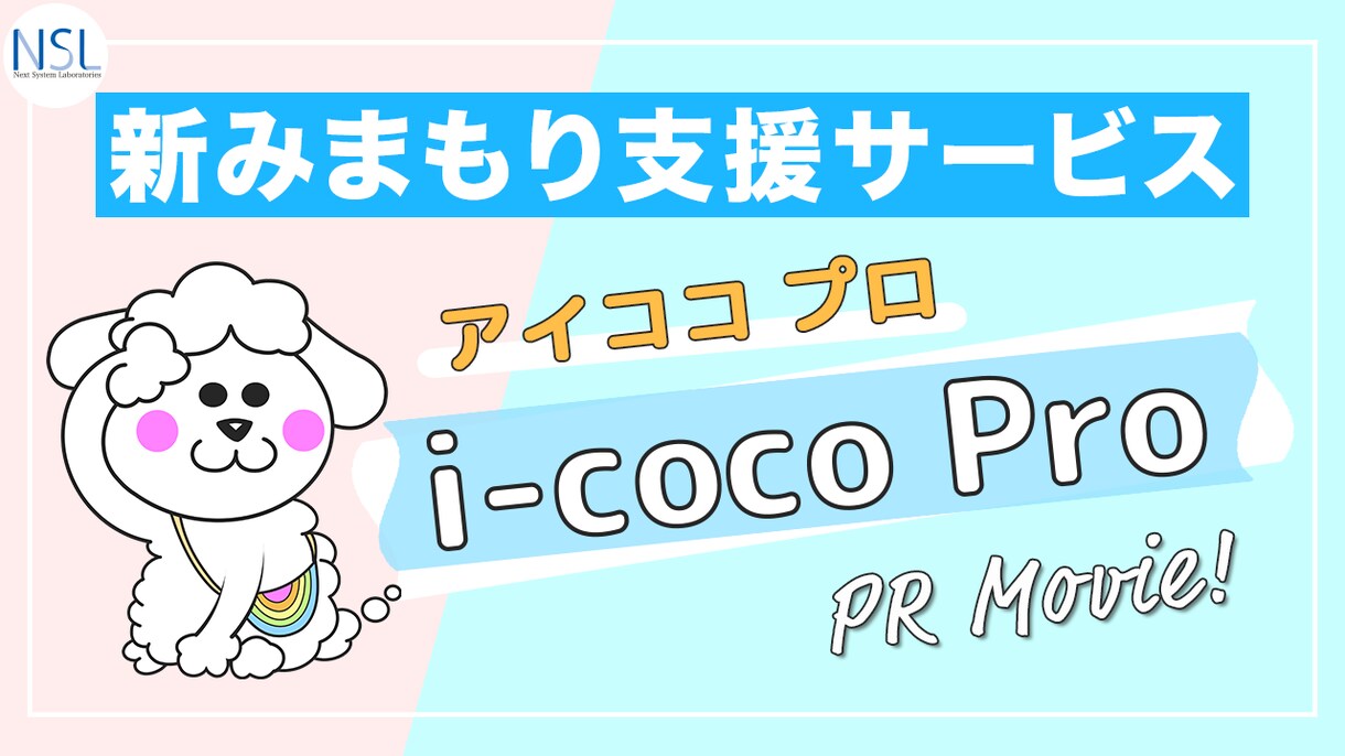 目の引くYouTubeサムネイルを制作します サムネイルで動画をより魅力的に！クリック率・再生数UP！ イメージ3