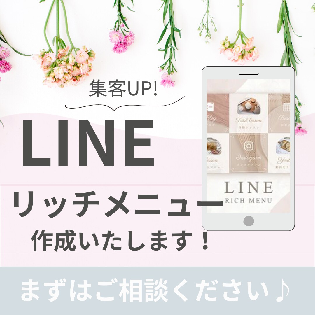 思わずクリック！ココナラサムネイル作成ます 目を引くココナラサムネイル画像を出品♪まずはお試しください！ イメージ5
