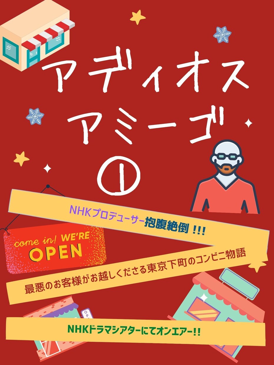 画像50枚までOK・あなたの作品を電子書籍にします epub manuscripts for e-books イメージ3