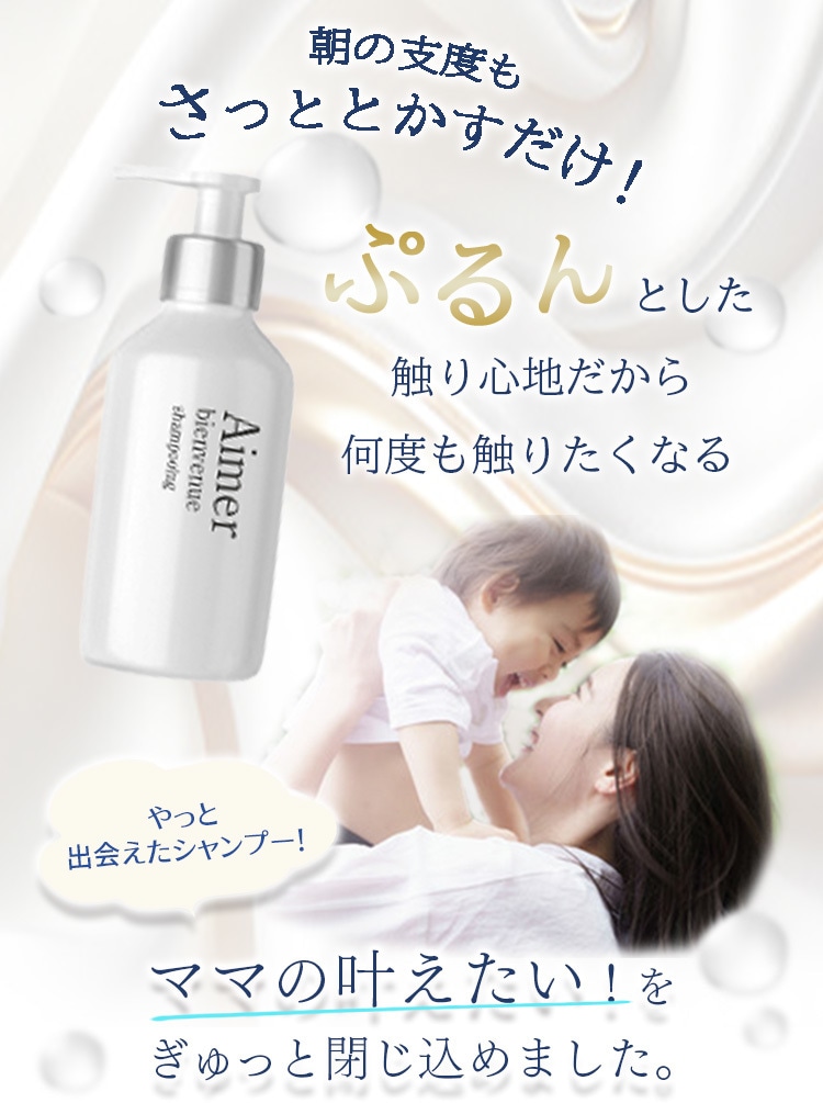 女性受けするLP★をデザインいたします 無制限で修正できて安心！初めてご依頼される方にも★ イメージ9