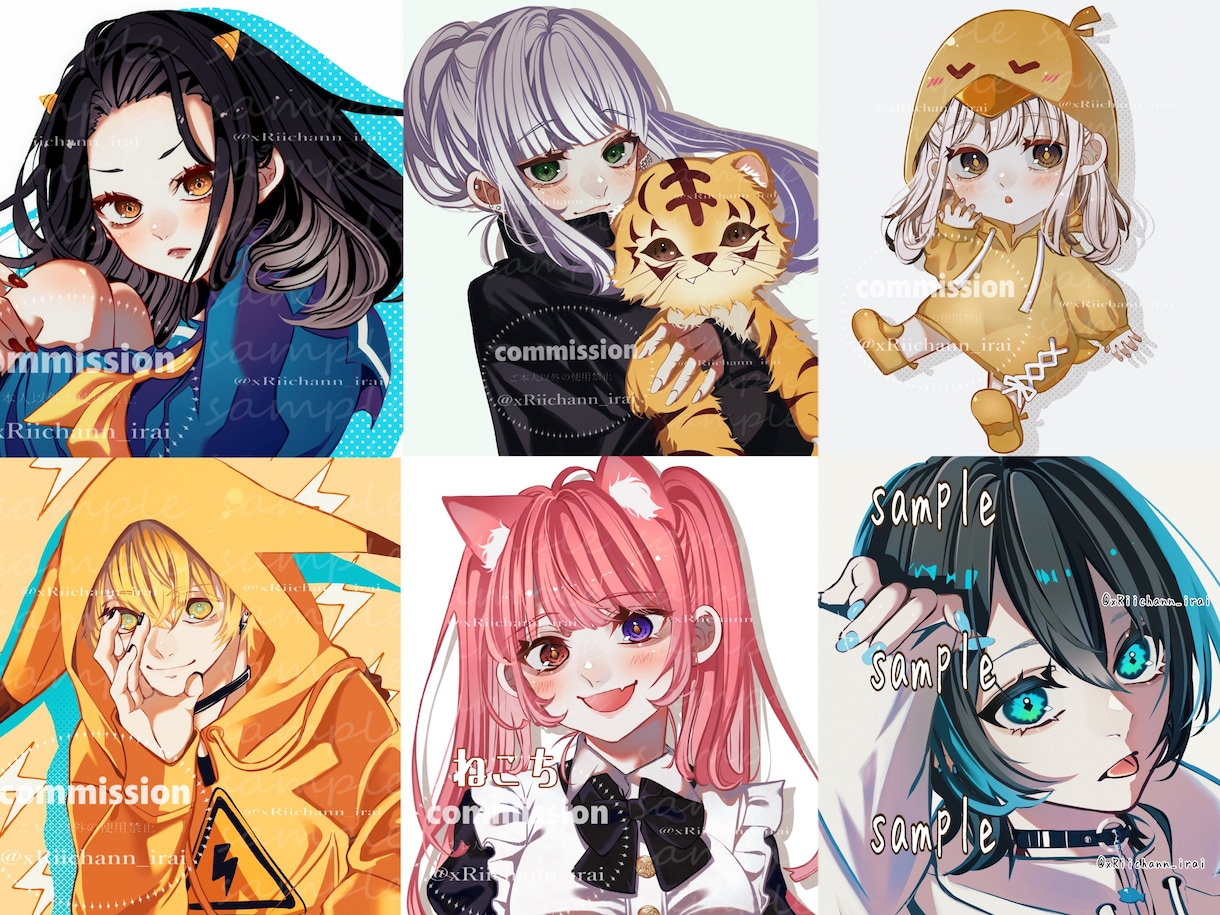 アイコン・歌ってみた イラスト全般お描きします ❁立ち絵・ミニキャラ・YouTubeヘッダー対応可能❁ イメージ2