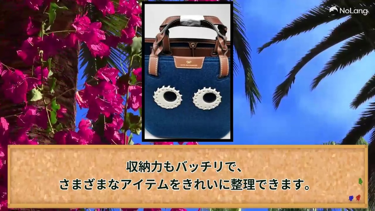 yahooフリマの出品動画を作ります 動画で商品アピール  商品画像だけでなく動画説明を追加しよう イメージ5