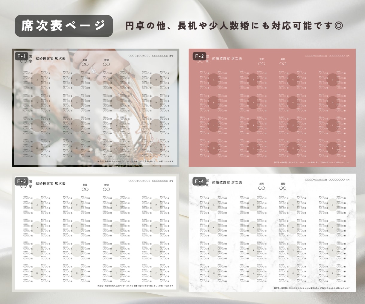 冊子で納品◎雑誌風プロフィールブックお作りします データを送るだけでプロの作った冊子が自宅に届く楽ちんプラン◎ イメージ7