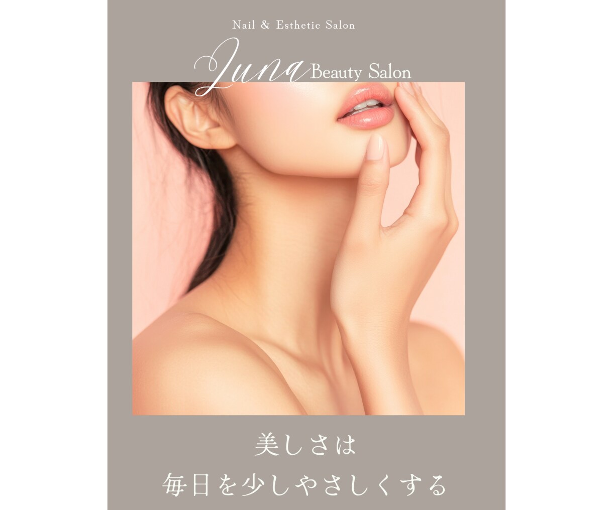 Instagram投稿画像を3枚まとめて制作します お店の世界観を大切に、伝わる投稿を丁寧に イメージ2