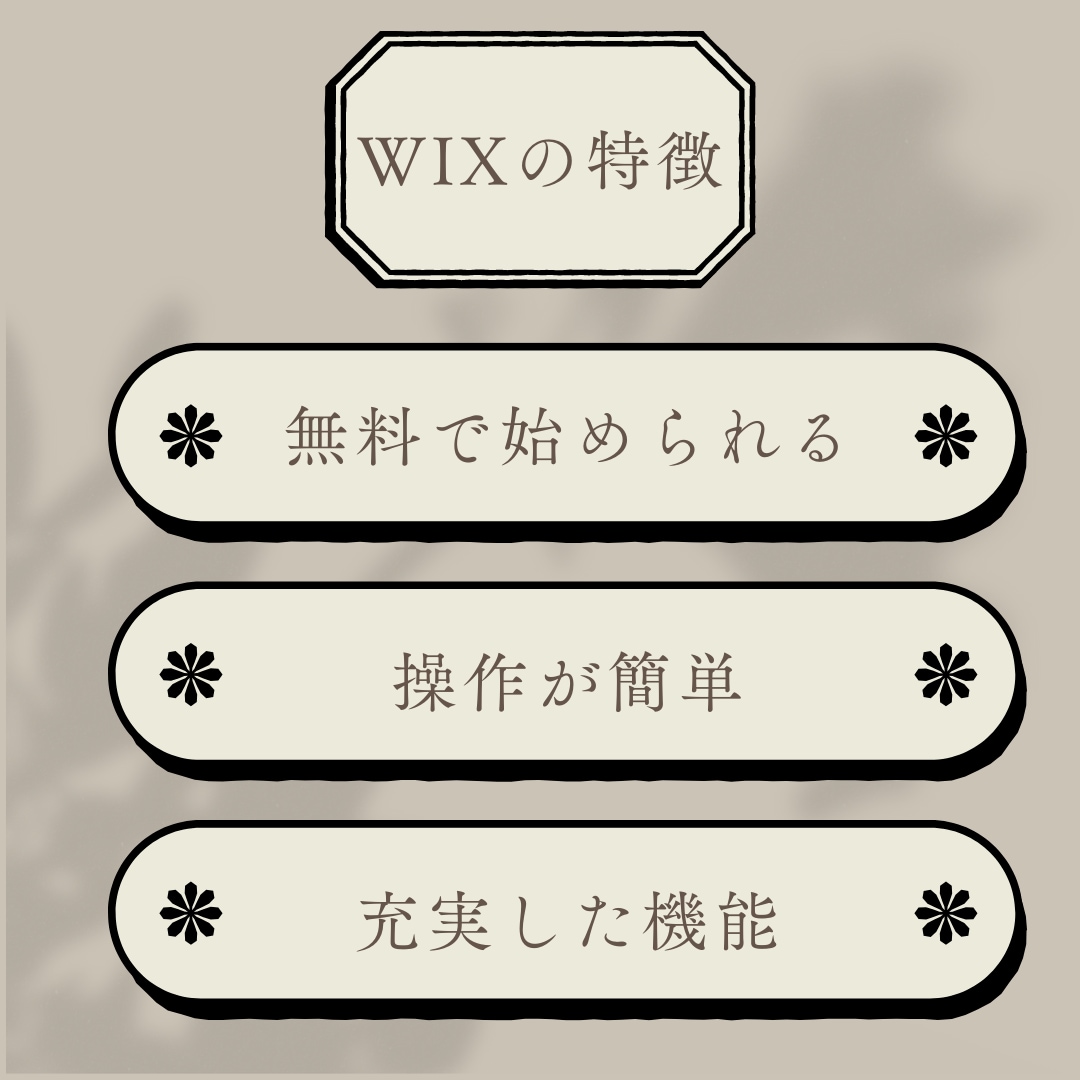 女性ならではのデザインでHPサイトを制作します 納品後１ヶ月のアフタフォロー付きで初めての方でも安心！ イメージ2