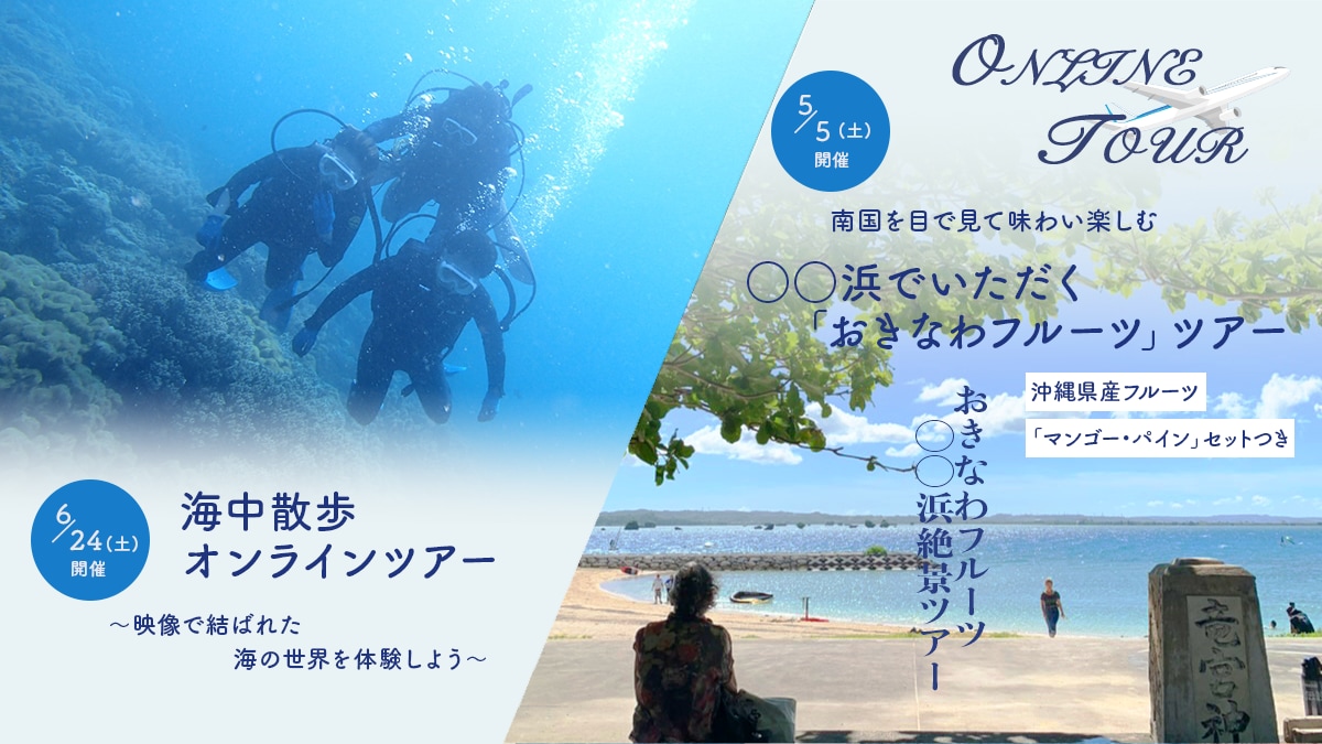 好みのテイストのバナー作成します 色味・写真やイラストを使ってあなたの個性を出そう！ イメージ2