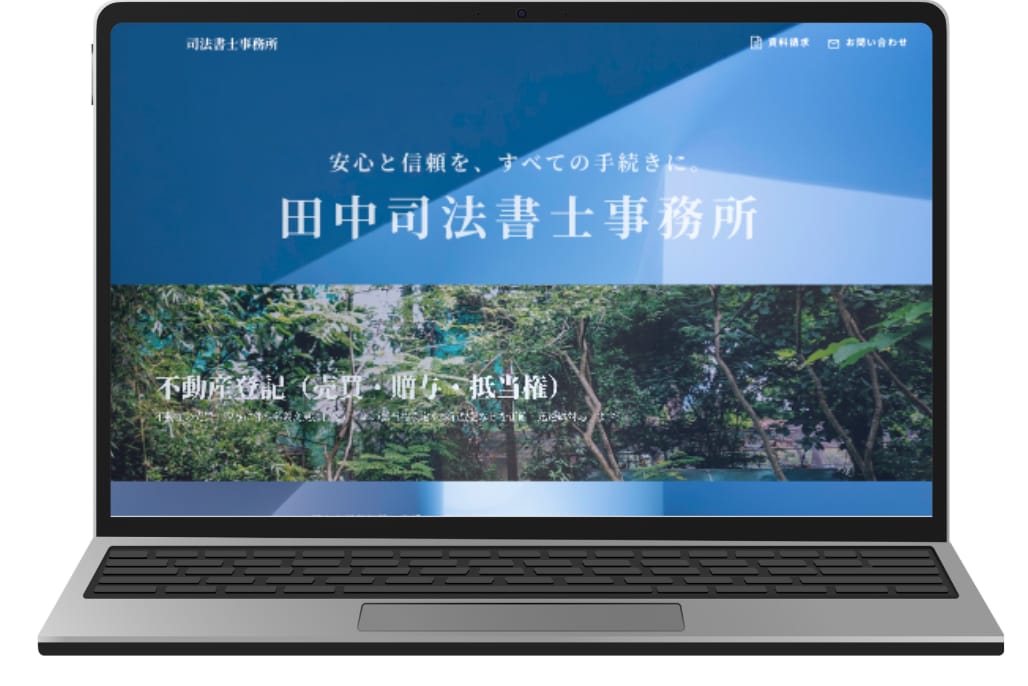 初めてでも安心！STUDIOでLP制作します 高品質LPを低価格で作成します！ イメージ6