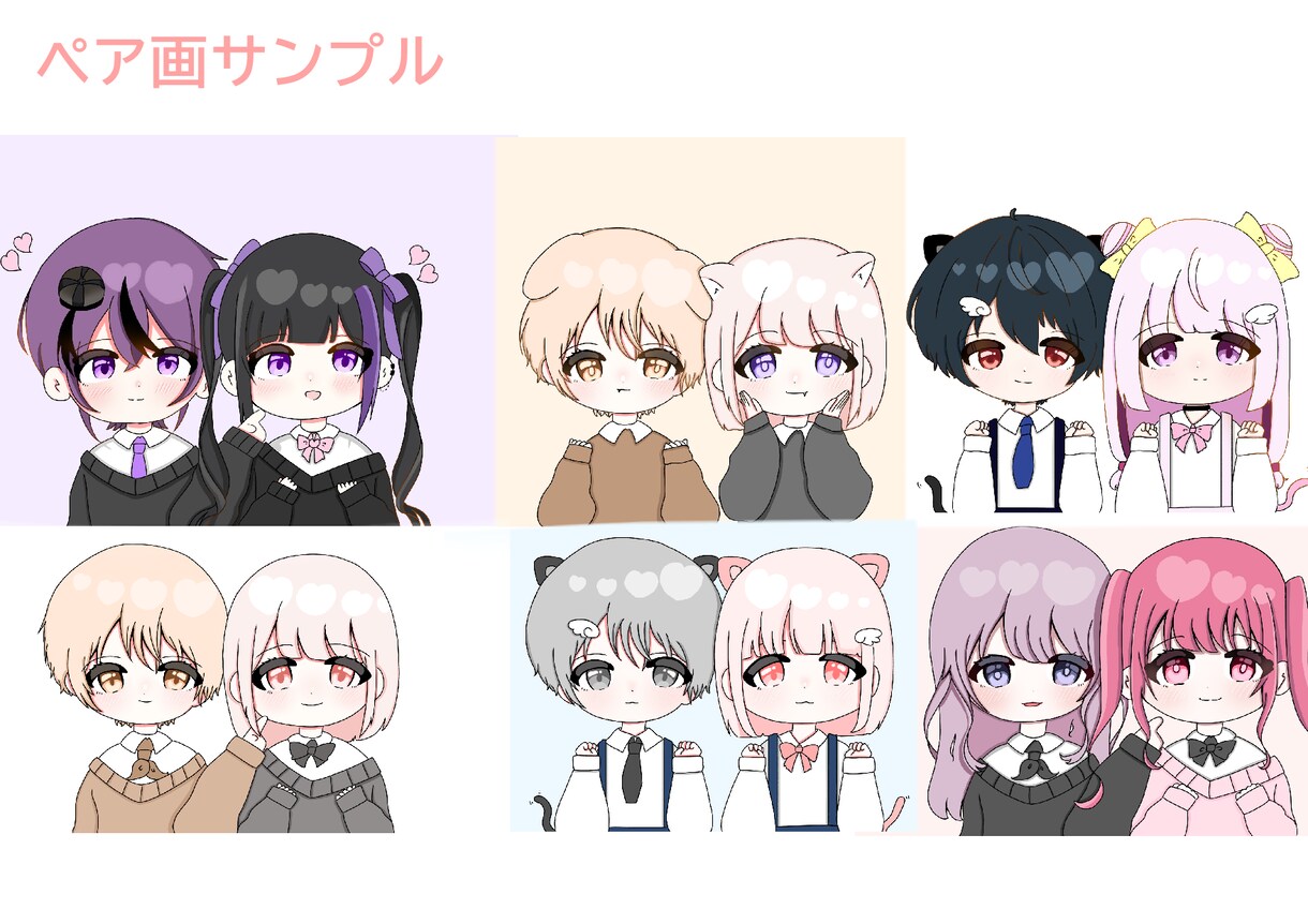 可愛いデフォルメキャラクターを制作しています 画像のような仕上がりになります！ポーズ変更可能です！ イメージ2