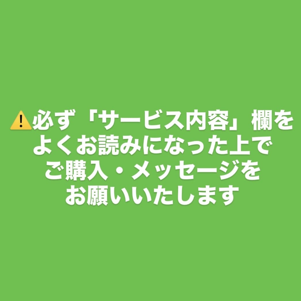 韓国語レッスンいたします あなたの目的にあったレッスンを！ イメージ3