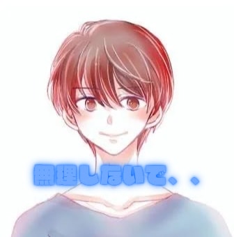 new 誰か聞いてほしい、、3分でもお話聞きます 無理しないで、、頑張ってるあなたの味方だよ イメージ1