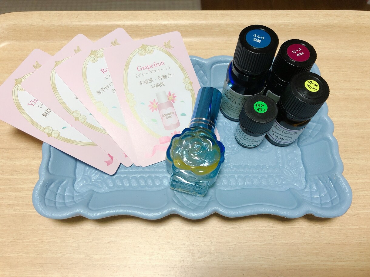 潜在意識アロマ®️体験セッションを受け付けます アロマで今の自分から抜け出せる?!そんな体験してみませんか？ イメージ1