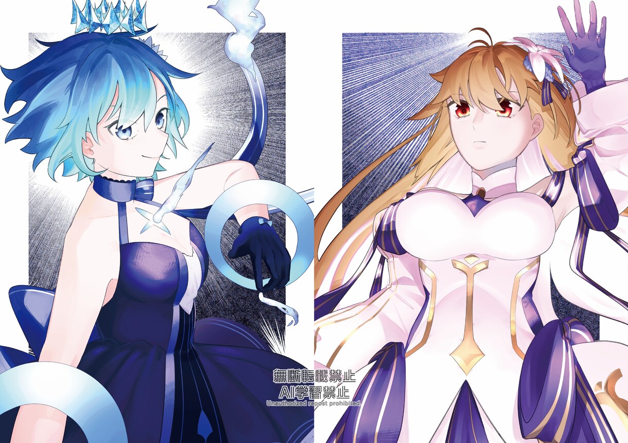 厚塗り風1枚イラストを作成します 8月限定価格にてご依頼募集中です✨️ イメージ4