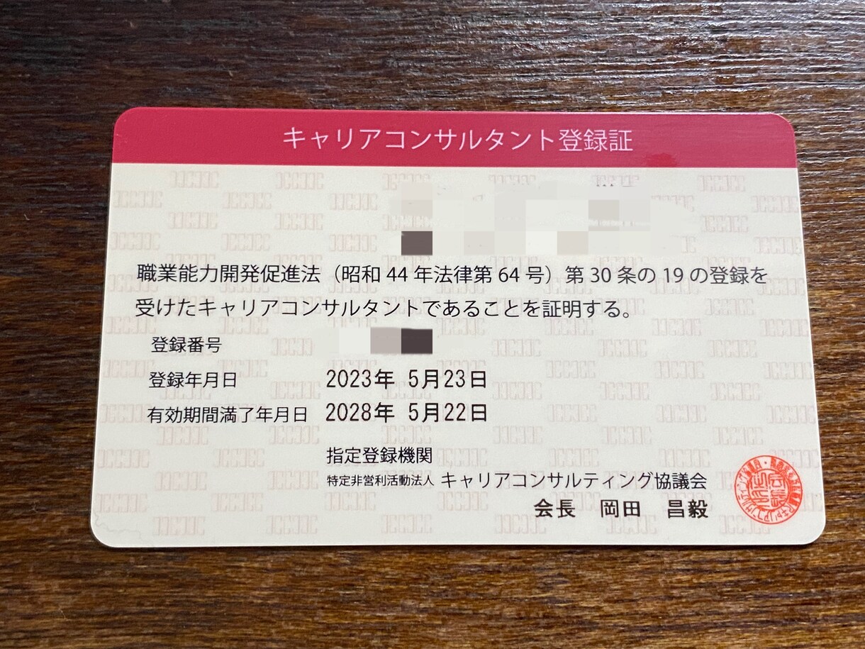 気楽にチャット☆お悩み相談相手になります 電話やビデオ通話が苦手でも安心✨時間or回数が選べる♪ イメージ3