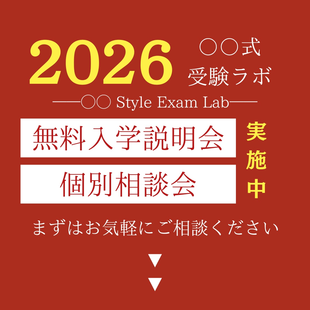 見やすく伝わるバナー画像作成します ごちゃついた画像をスッキリ整えます イメージ1