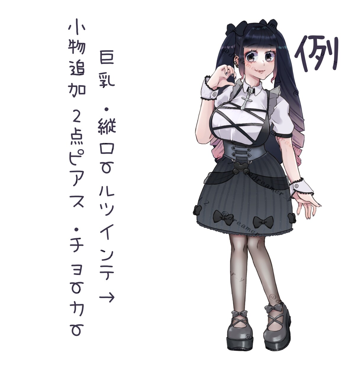 立ち絵イラスト描きます あなたの理想のキャラクター作成いたします！ イメージ3