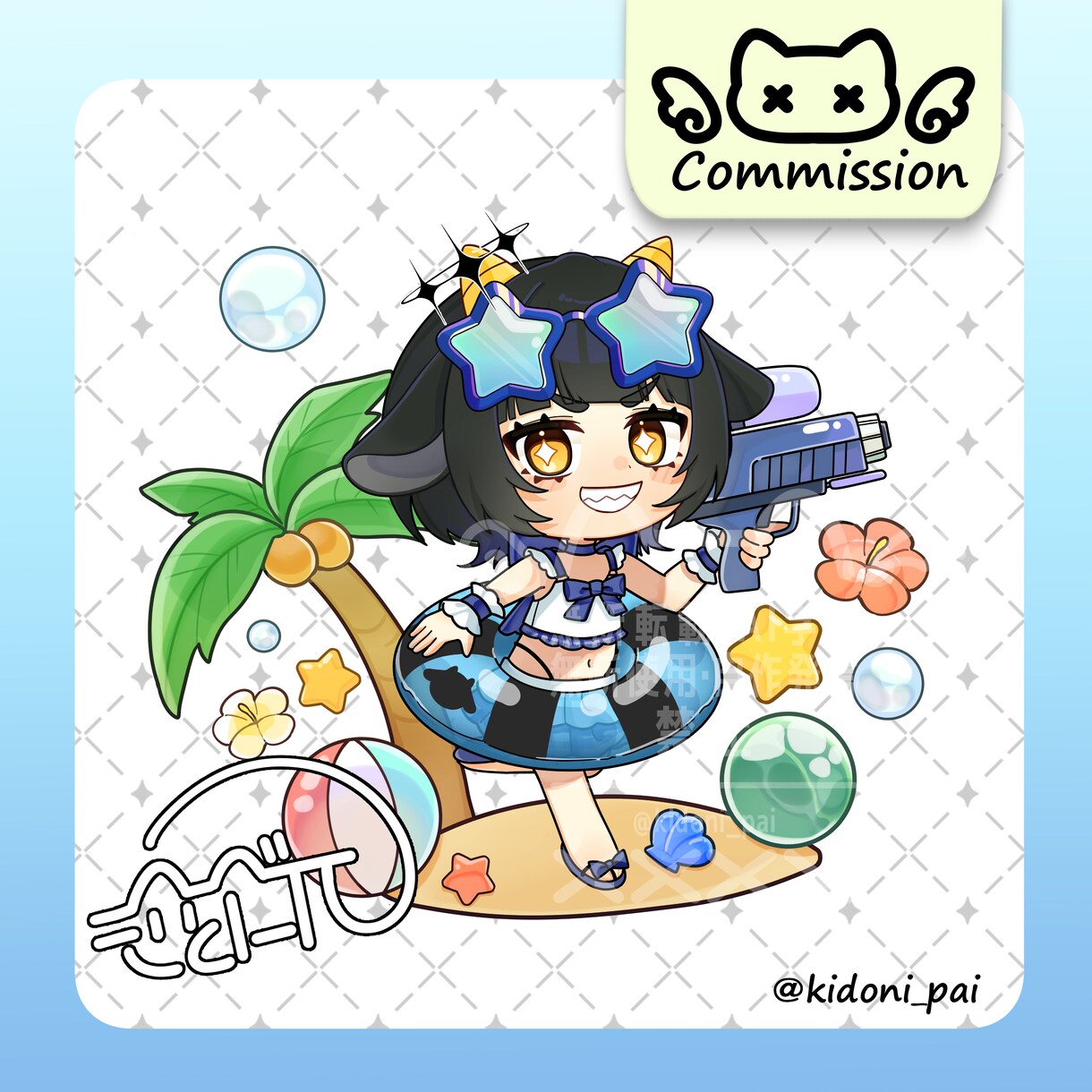 ちびキャラお描きします 【商業利用可】グッズやアイコン、動画立ち絵に！ イメージ2