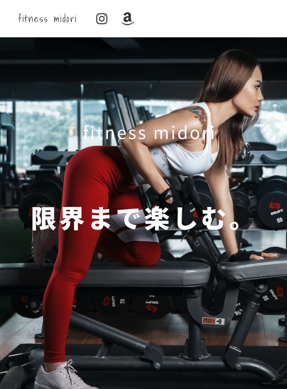 STUDIOにてHP LPを作成いたします 各サイトアクセス対応　youtube等も可能です イメージ5
