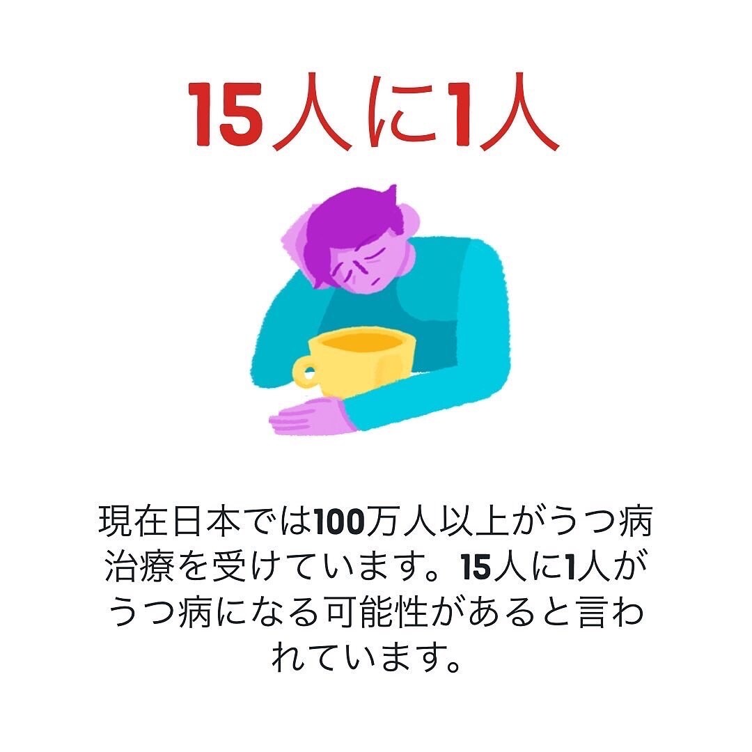 あなたのお悩みを解決へ導きます ミラー相談所によるお悩み相談！真剣なお悩みを解決へ導きます。 イメージ3