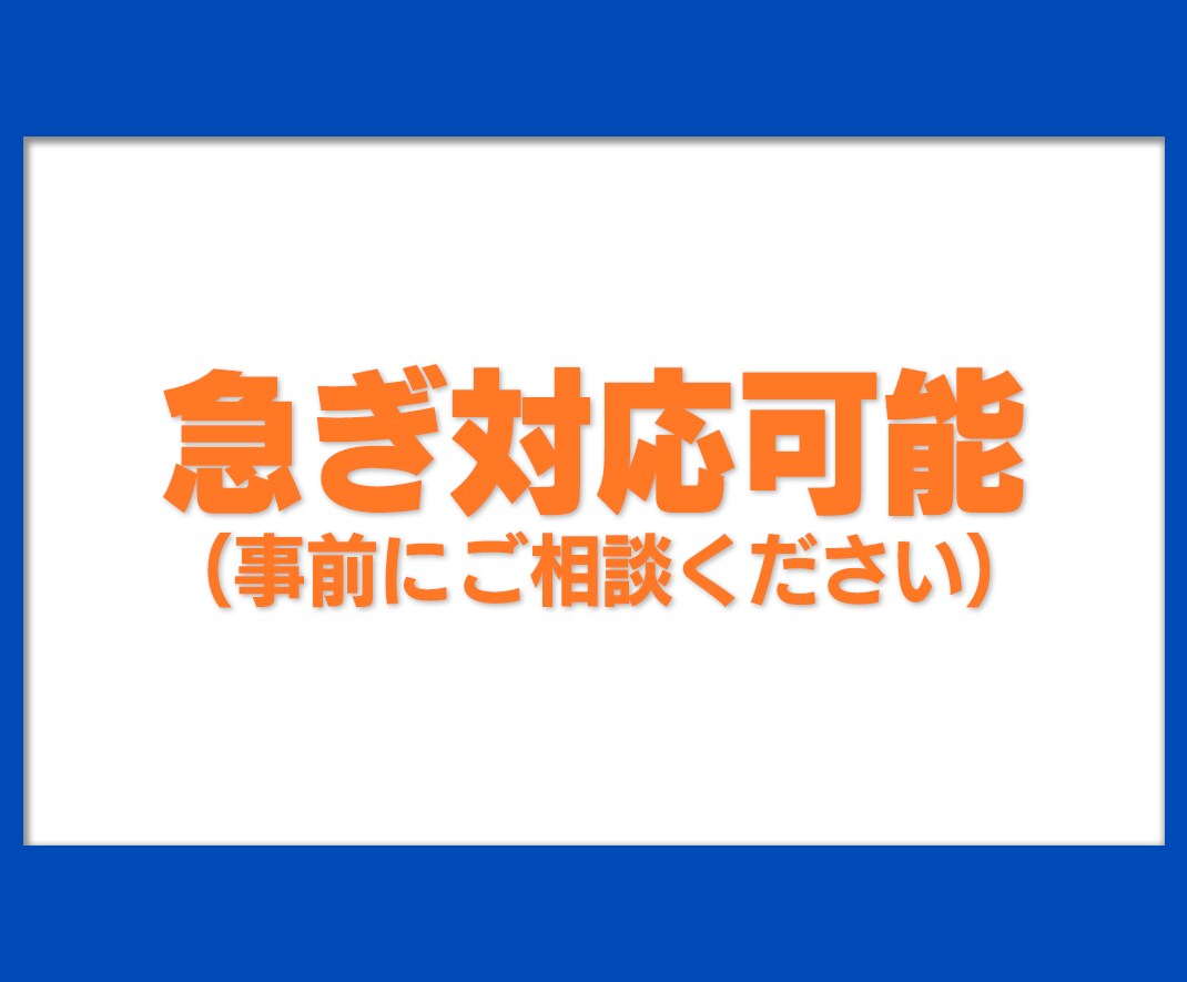 XDCAMをデジタイズ、デジタル化します 最安！動画形式の指定や大量受注も可能です イメージ4