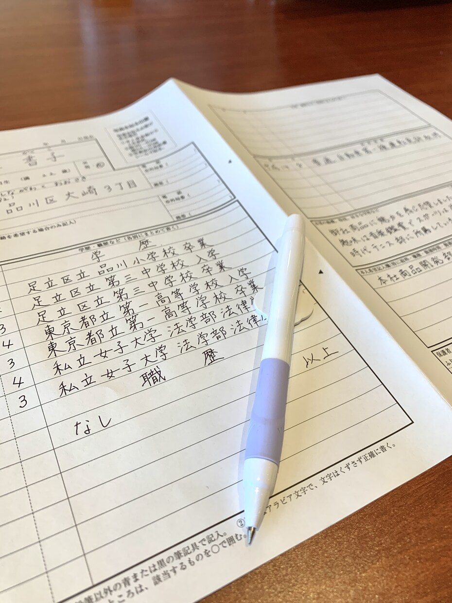 履歴書で差をつける！就活のお手伝いします 綺麗な文字で書いた履歴書を送り内定を勝ち取りたい人向け イメージ2