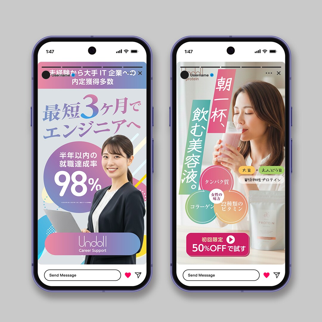 プロが1枚2,500円で各種画像を作ります このクオリティで2,500円！比べてくださいこのお得度を！ イメージ4