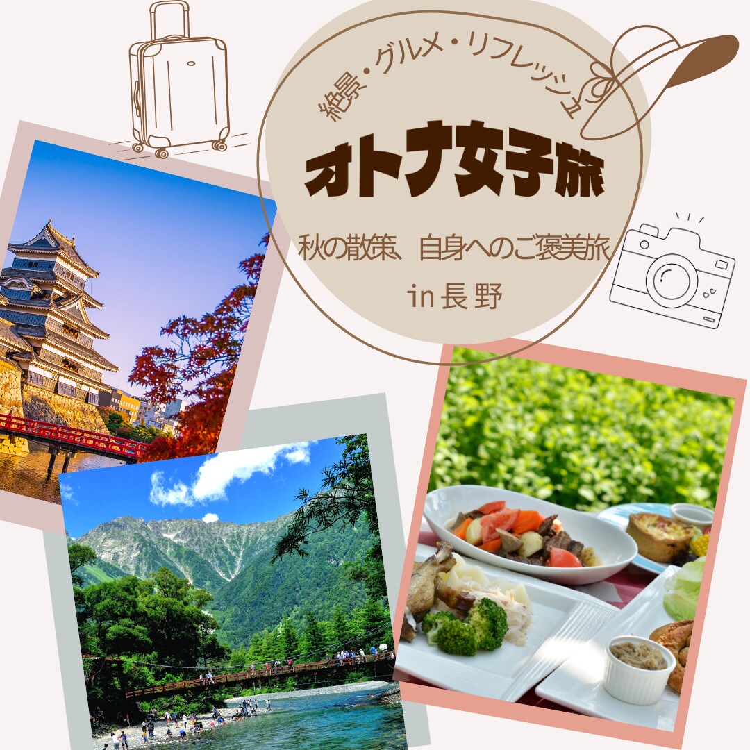 集客に繋がるを投稿画像を作成します 売れたい女性必見！"かわいい"だけじゃない結果を出すデザイン イメージ8
