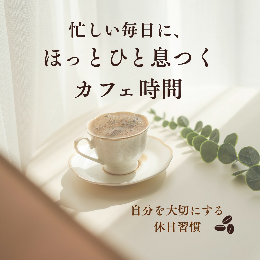 シンプルで見やすいバナーを作成します 見やすさ重視。伝わるバナーをお作りします イメージ5