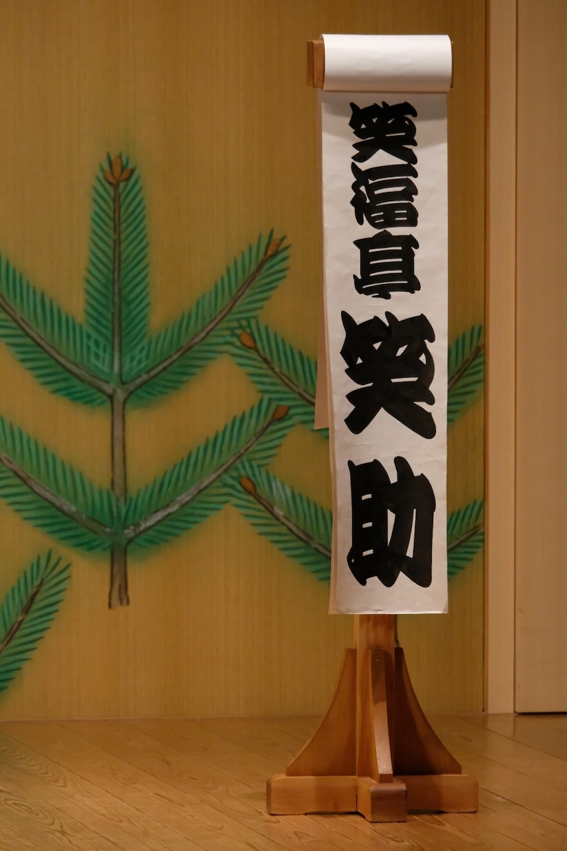 発想の転換をアドバイスします くよくよしない。ここで発散、すぐ爽快！！ イメージ3