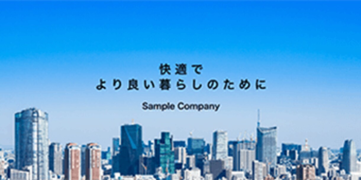 ペライチでLP（ランディングページ）制作致します 短納期なのに高品質でLP（ランディングページ）制作致します イメージ4